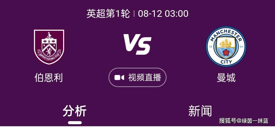 由黄真真执导，娜扎、刘以豪领衔主演，张歆艺特别出演，马志威友情出演，张扬、罗辑等主演的电影《不要忘记我爱你》将于2022年2月14日上映